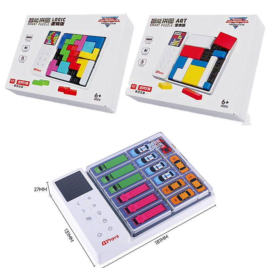 Board Game Design - QiYI Smart Klotsk Puzzle Logic Brains