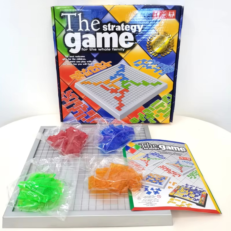 Board Game Pdf - Children Intellectual Puzzle Strategy Board Educational