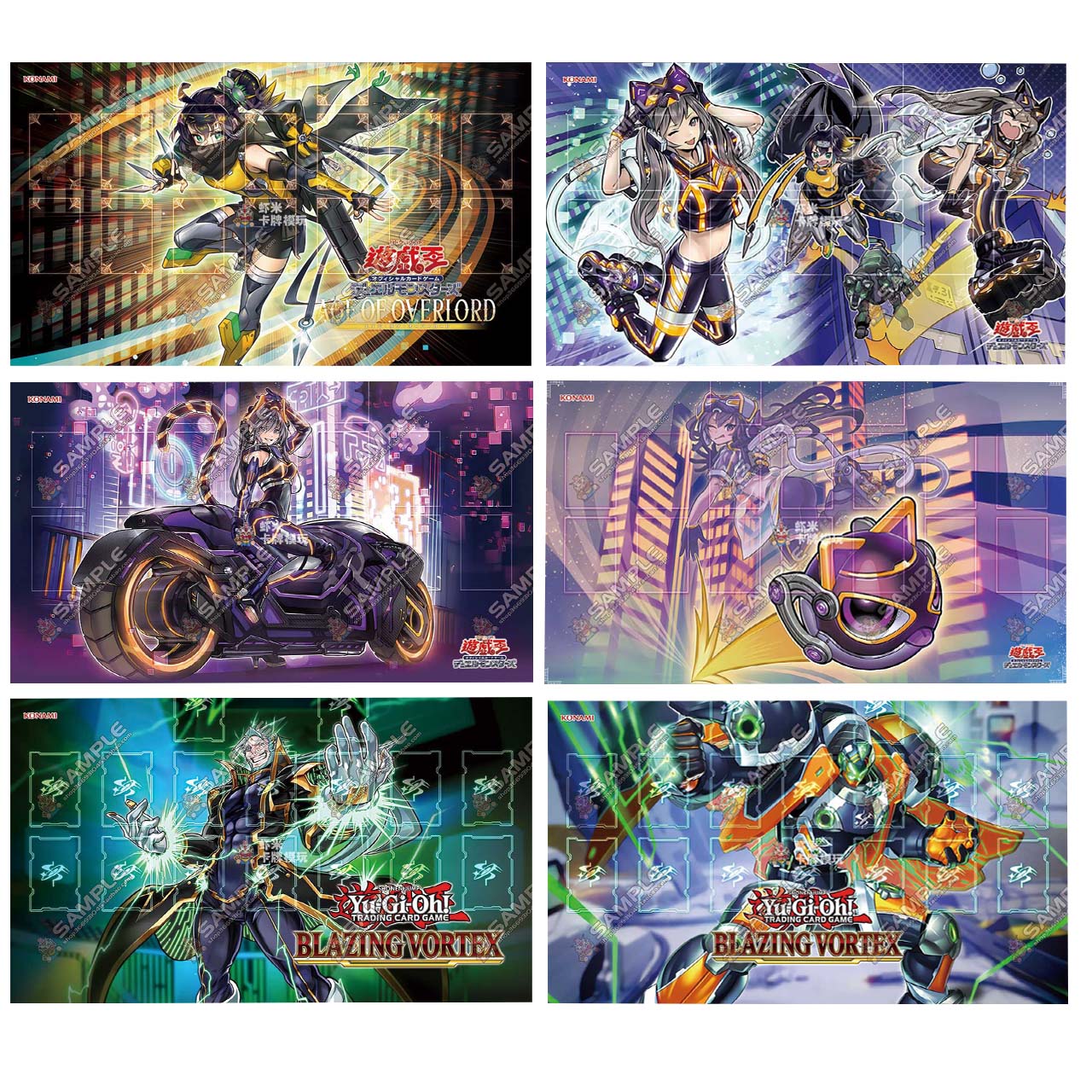 Board Game Design - S-Force Series Yu-Gi-Oh! Single Playmat 600x350mm