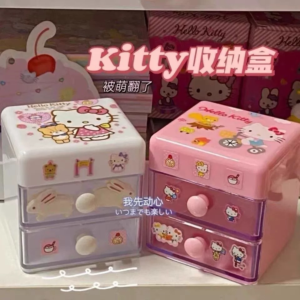 Sanrio Hello Kitty Multifuncti - đánh giá và giá Game Storage Box