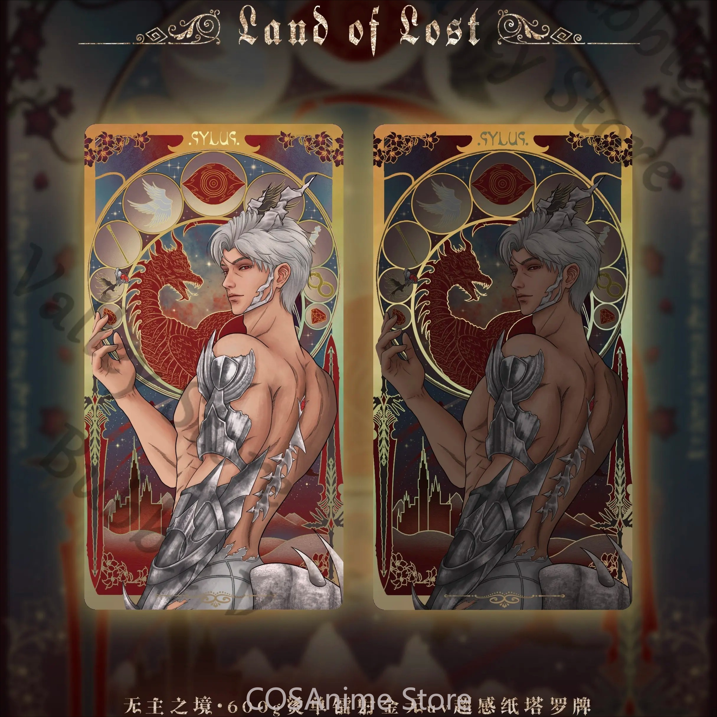 Love and Deepspace Sylus Anime - đánh giá và giá Board Game Illustrator