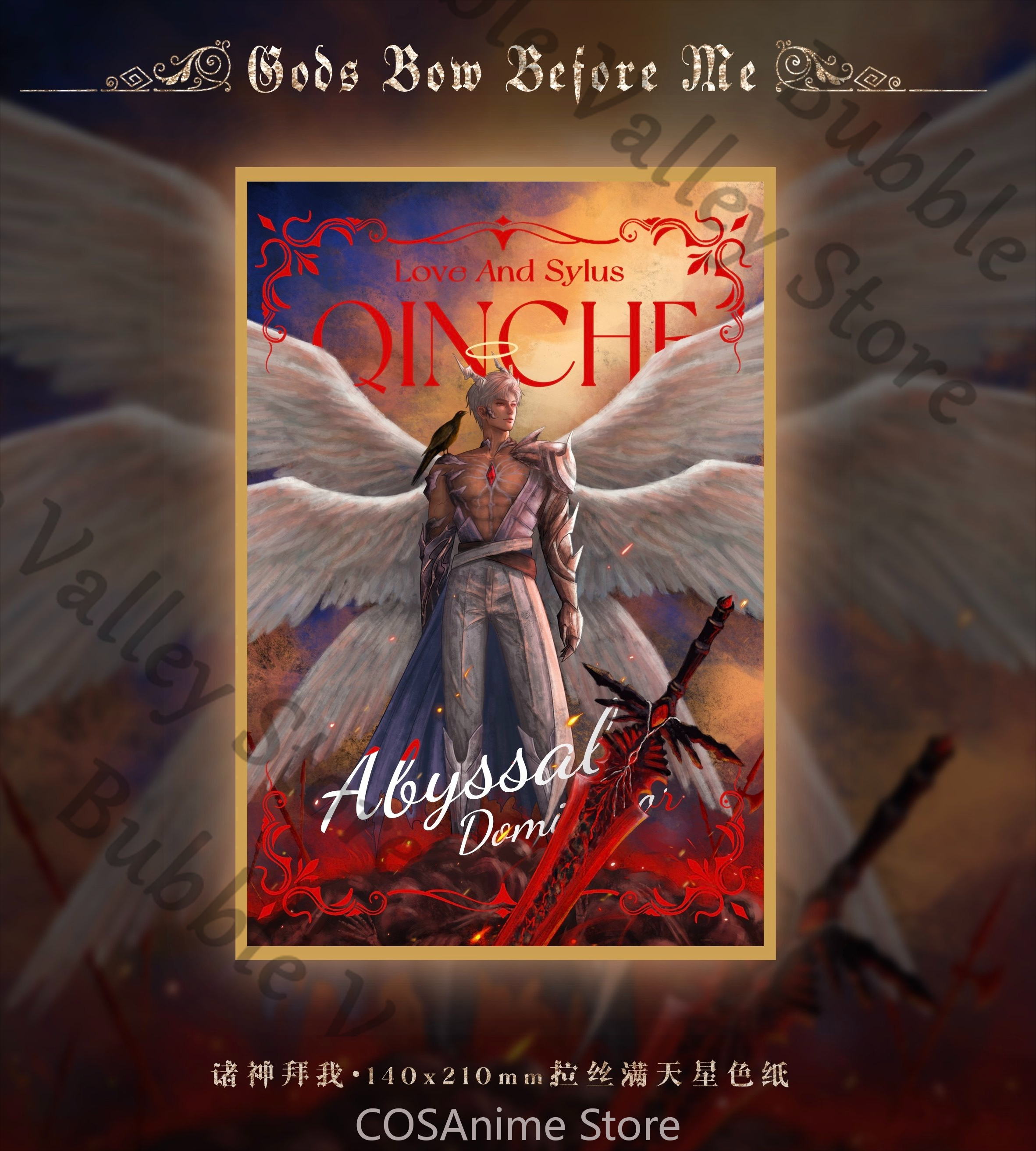 Love and Deepspace Sylus Anime - đánh giá và giá Board Game Illustrator