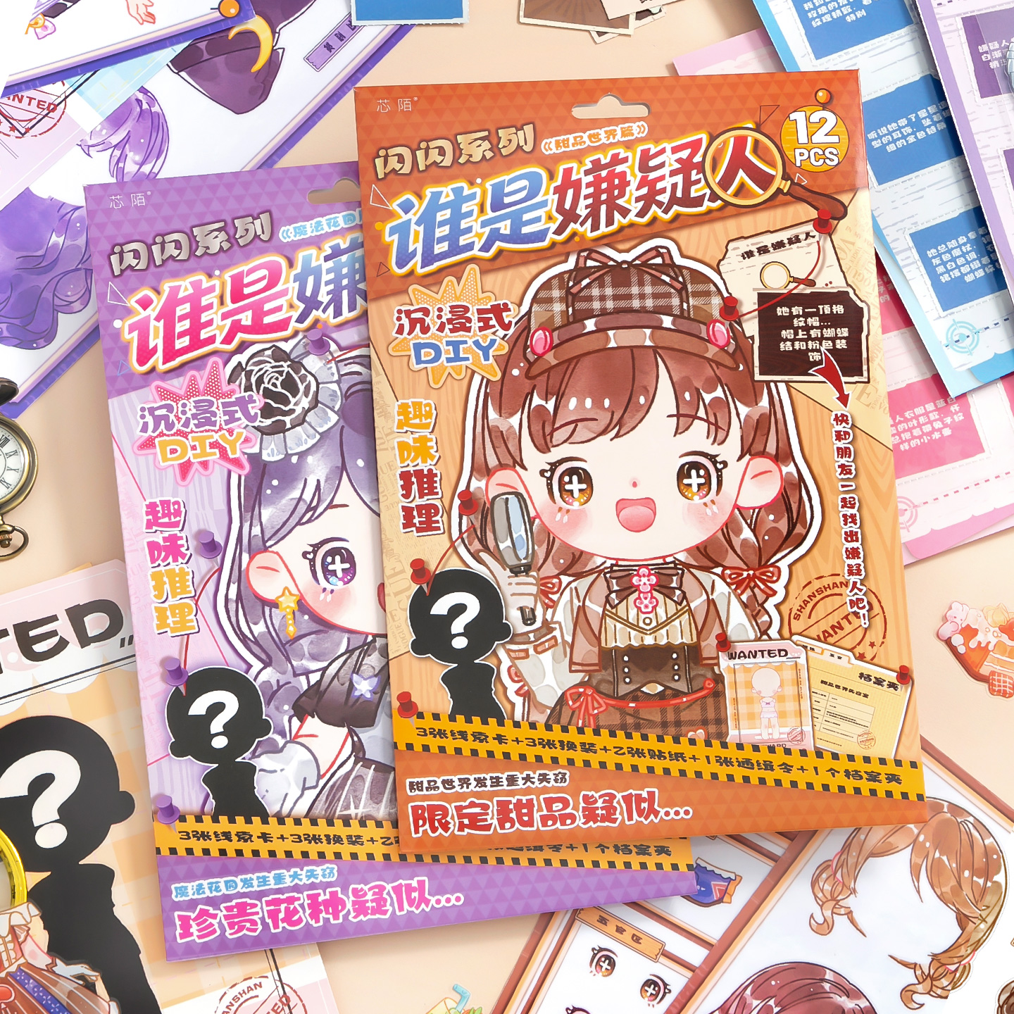 8Pcs PET Who Is The Suspect My - đánh giá và giá Board Game Who Is It