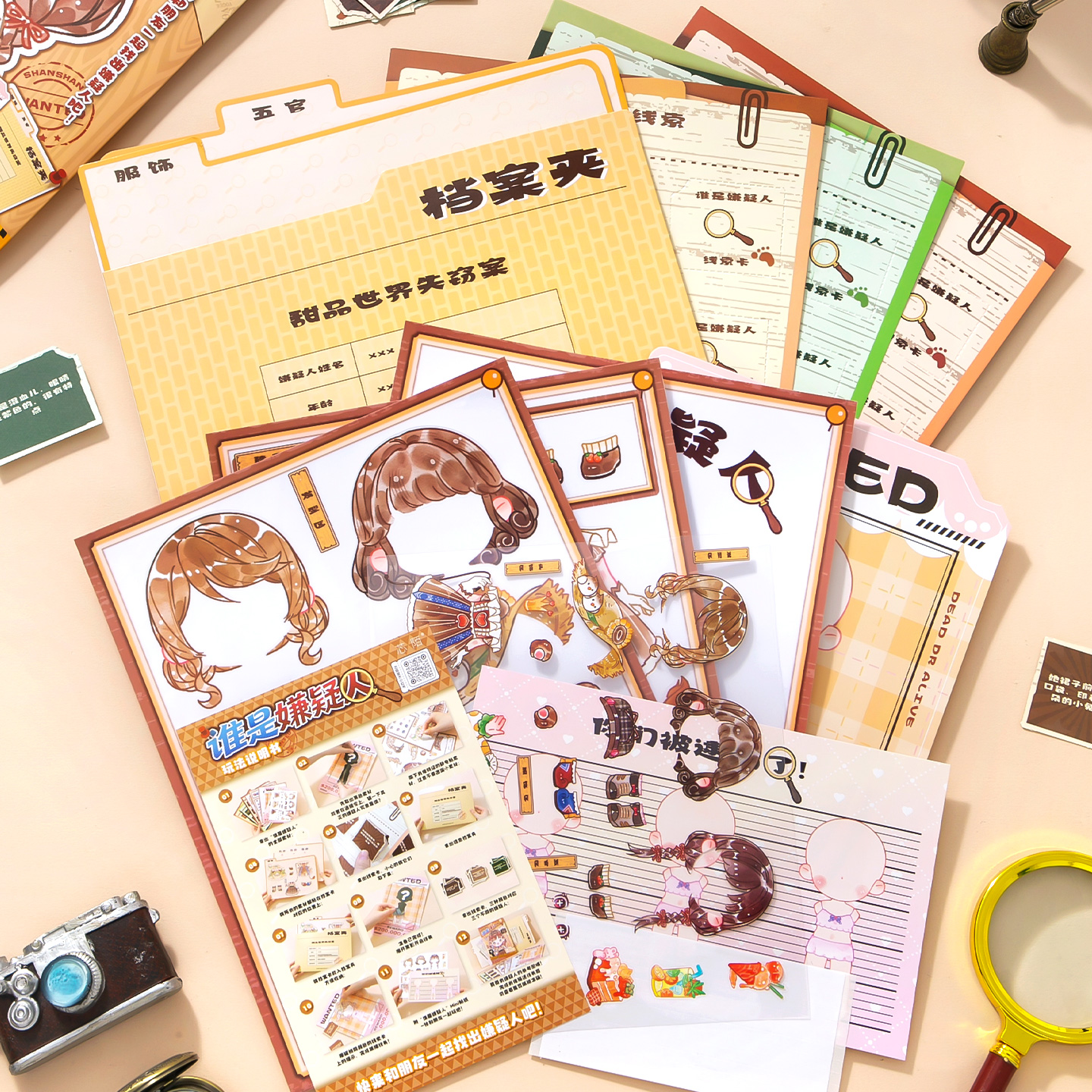 8Pcs PET Who Is The Suspect My - đánh giá và giá Board Game Who Is It