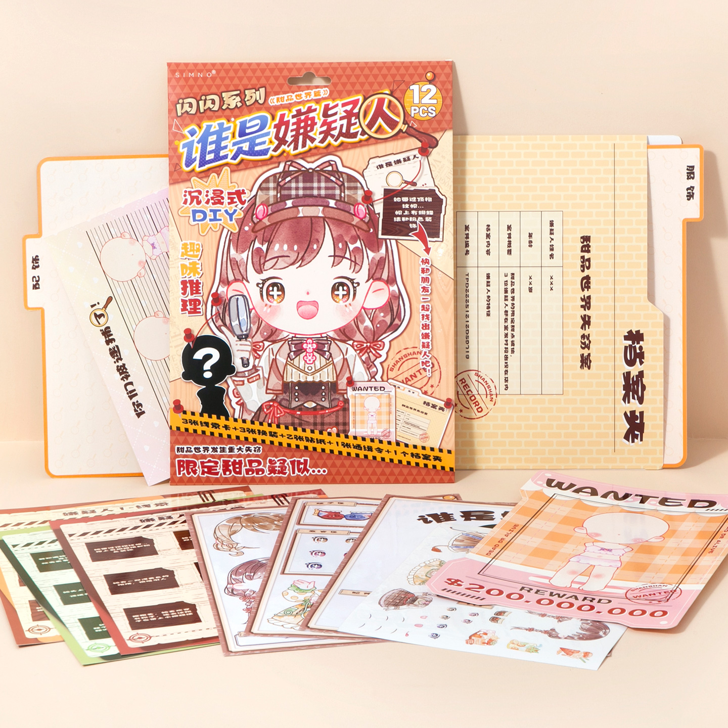 8Pcs PET Who Is The Suspect My - đánh giá và giá Board Game Who Is It