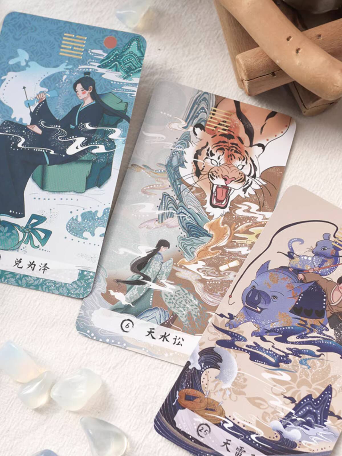 New First Nine The Book Of Cha - đánh giá và giá Board Game Queen