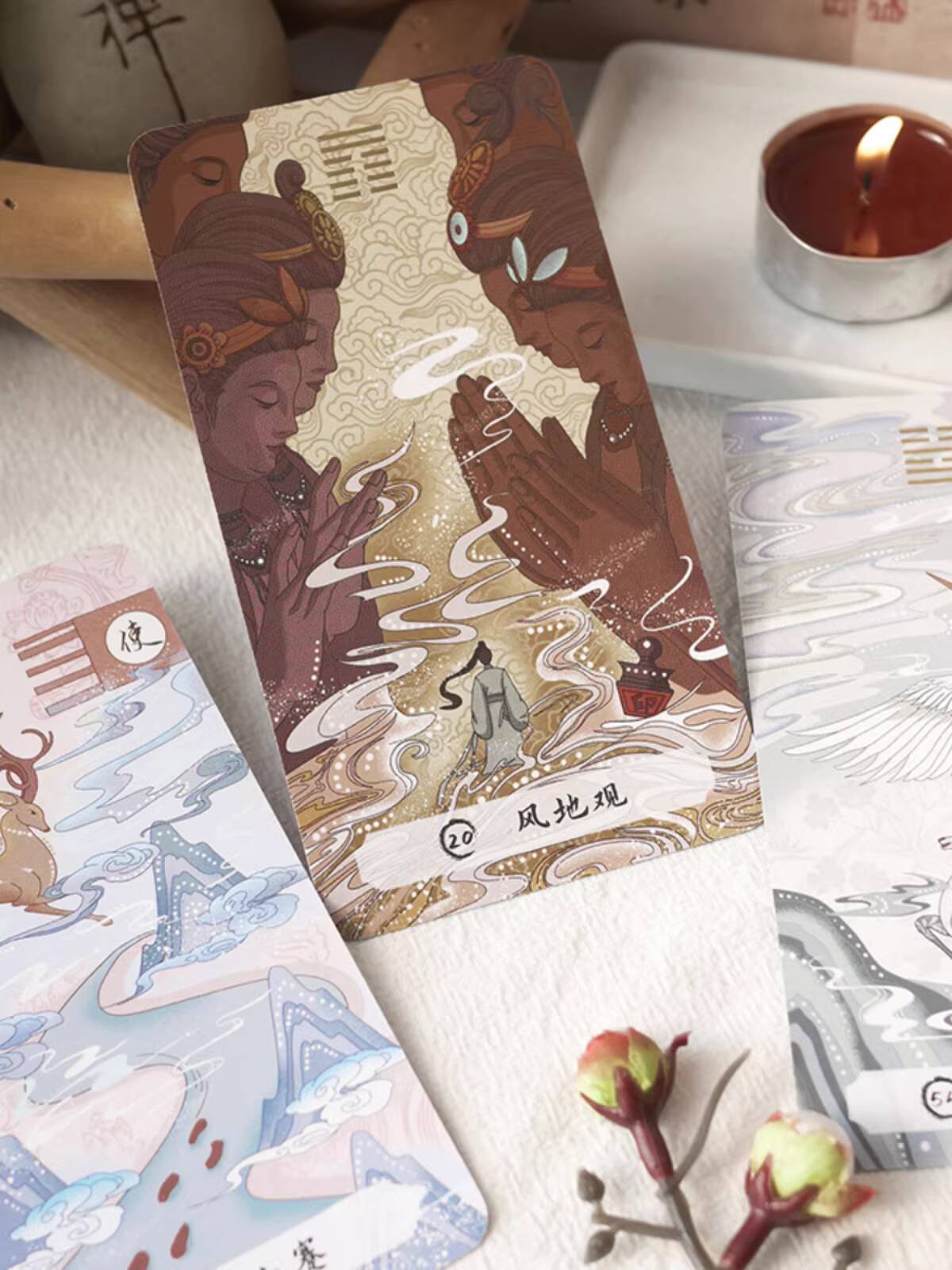 New First Nine The Book Of Cha - đánh giá và giá Board Game Queen