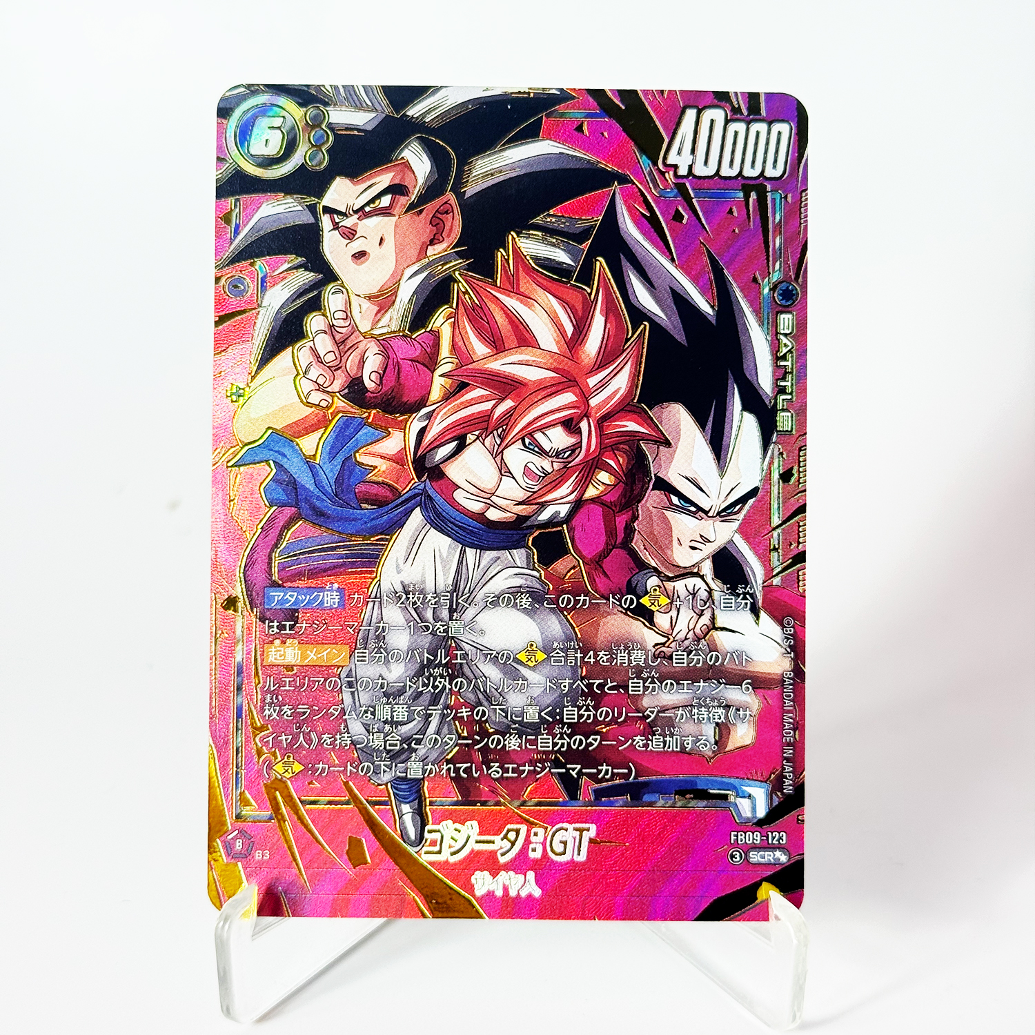 Dragon Ball Card Super Fusion  - đánh giá và giá Board Game Eleven