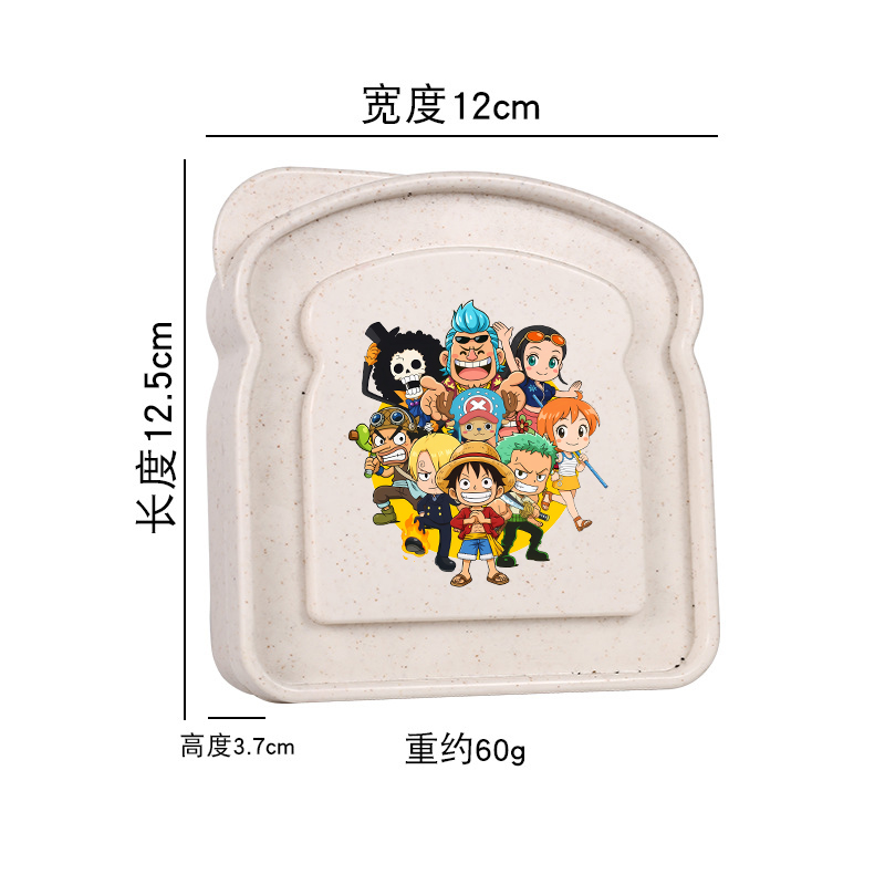 Ones Piece Lunch Toast Boxes B - đánh giá và giá Game Storage Box