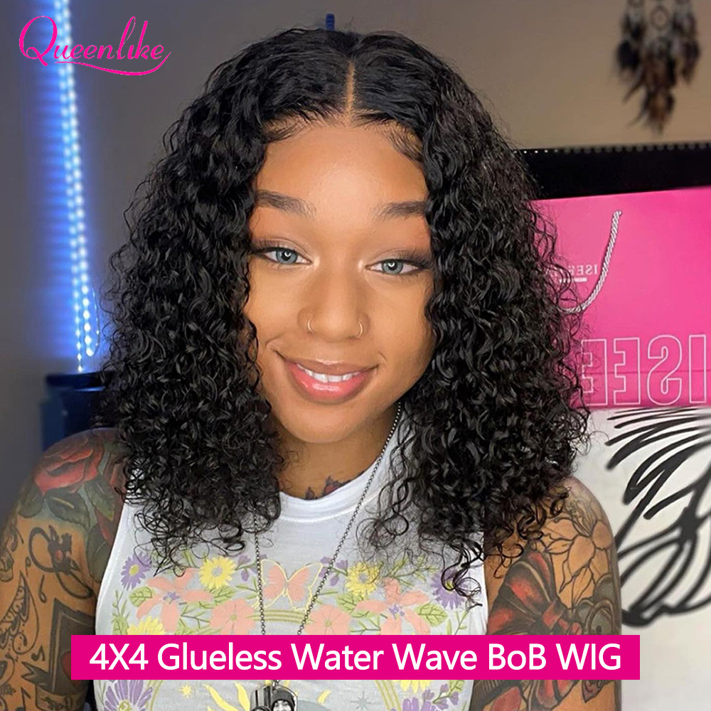 4x4 Glueless Wig BoB Human Hai - đánh giá và giá Board Game Queen