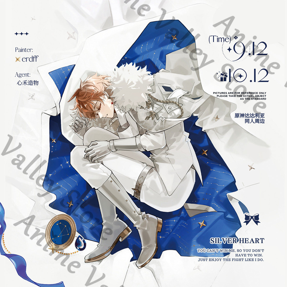 Anime Genshin Impact Tartaglia - đánh giá và giá Board Game Illustrator