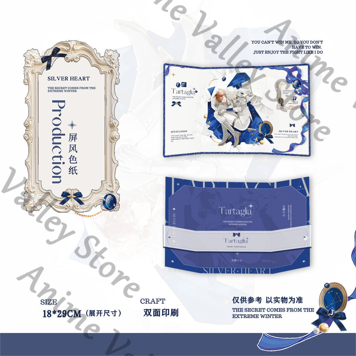Anime Genshin Impact Tartaglia - đánh giá và giá Board Game Illustrator
