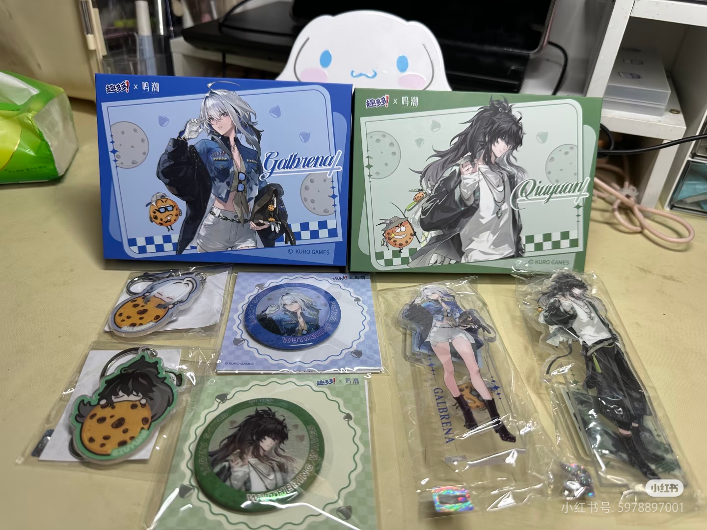 In Stock Official Game Wutheri - đánh giá và giá Game Storage Box
