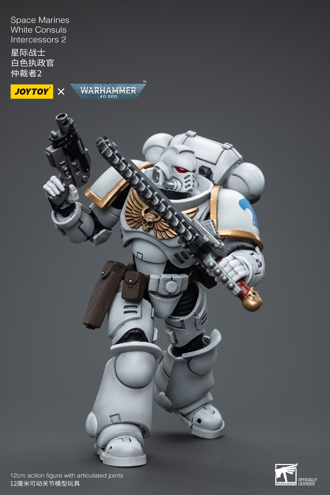 【Accessories】JOYTOY Warhammer  - đánh giá và giá Board Game Warhammer 40K